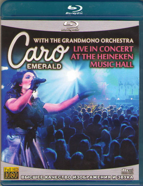 Caro Emerald with the Grandmono Orchestra Live in Concert at the Heineken Music Hall (Blu-ray)* на Blu-ray Caro Emerald with the Grandmono Orchestra Live in Concert at the Heineken Music Hall (Blu-ray)* на Blu-ray