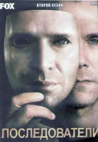 Изображение товара Последователи 2 Сезон (15 серий) (3DVD)