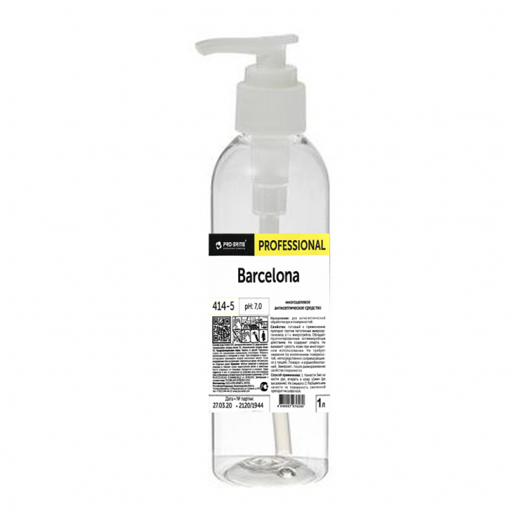 Антисептик для рук и поверхностей BARCELONA (без спирта) Антисептик для рук и поверхностей BARCELONA (без спирта)