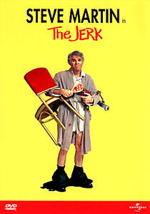 Придурок на DVD Придурок на DVD