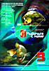 Рыбачьте с нами. Часть 3 (серии 21 - 30) на DVD Рыбачьте с нами. Часть 3 (серии 21 - 30) на DVD