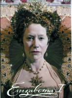 Изображение товара Елизавета I (4 серии)