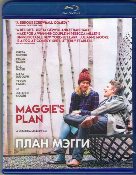 План Мэгги (Blu-ray) на Blu-ray План Мэгги (Blu-ray) на Blu-ray