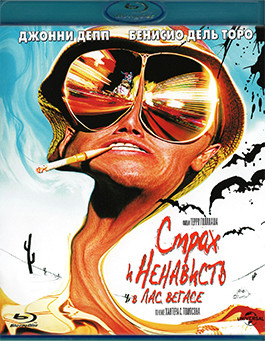 Страх и Ненависть в Лас Вегасе (Blu-ray)* на Blu-ray
