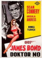 Изображение товара Агент 007. Одного мира мало