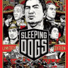 Sleeping Dogs Limited Edition (DVD-BOX)