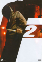 Изображение товара 2 (Двойка)