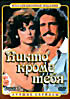 Изображение товара Никто, кроме тебя (3 DVD)
