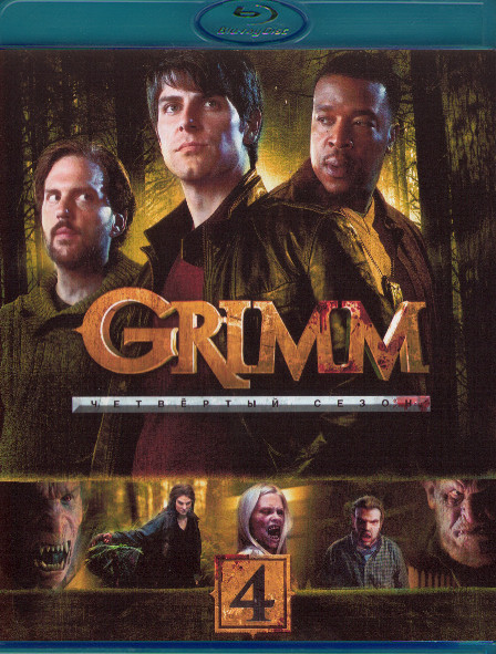 Гримм 4 Сезон (3 Blu-ray)* на Blu-ray