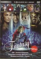 Изображение товара Фэнтези 11 (Тор / Зеленый шершень / Невероятный Халк / Железный человек 1,2 Фильмы / Хэнкок)