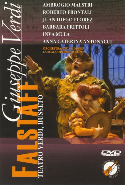 Фальстафф на DVD