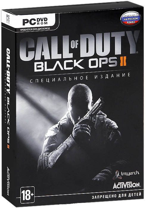 Call of Duty Black Ops II Коллекционное издание (DVD-BOX)