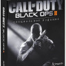 Call of Duty Black Ops II Коллекционное издание (DVD-BOX)