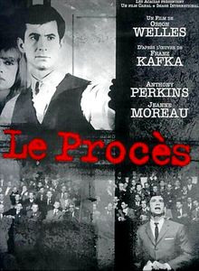 Процесс (Без полиграфии!) на DVD