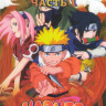 Наруто ТВ 1 Часть (30 серий) на DVD Наруто ТВ 1 Часть (30 серий) на DVD