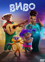 Изображение товара Виво*