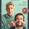 Терапия 1,2 Сезон (22 серии) на DVD