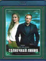 Изображение товара Солнечная линия (Blu-ray)*