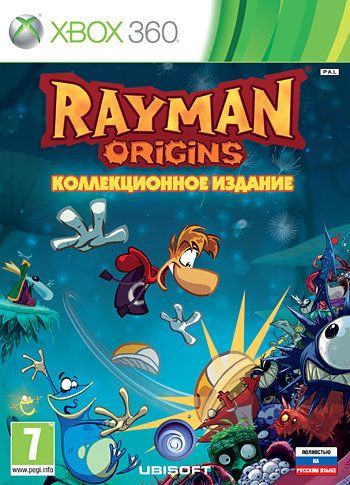 Rayman Origins Коллекционное издание (Xbox 360)