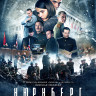 Нюрнберг* на DVD Нюрнберг* на DVD