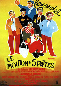 Баран с пятью ногами на DVD