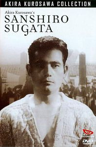 Легенда о великом мастере дзюдо на DVD Легенда о великом мастере дзюдо на DVD