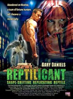 Изображение товара Рептиликант