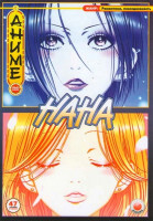 Изображение товара Нана (47 серий + 3 спешла)