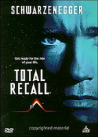 Изображение товара Вспомнить всё