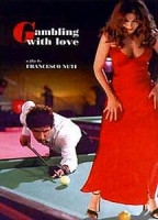 Изображение товара Синьор 15 шаров