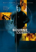 Изображение товара Идентификация Борна