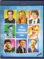 Изображение товара Он гораздо популярнее тебя (Blu-ray)