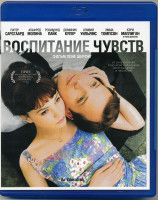 Изображение товара Воспитание чувств (Blu-ray)