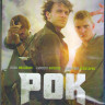Рок (Blu-ray) на Blu-ray Рок (Blu-ray) на Blu-ray