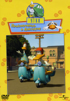 Изображение товара Утки  2 Том  Приключения в Дактауне