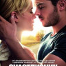 Счастливчик на DVD Счастливчик на DVD