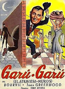 Гару-Гару, проходящий сквозь стены  на DVD