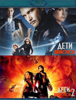 Изображение товара Дети шпионов / Дети шпионов 2 (Blu-ray)*
