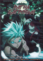 Изображение товара Рагна Багровый (24 серии) (2 DVD)