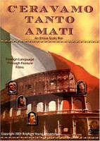 Изображение товара Мы так любили друг друга (Без полиграфии!)