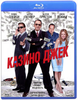 Изображение товара Казино Джек (Blu-ray)