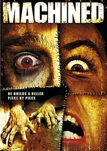 Гибрид на DVD Гибрид на DVD