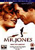 Мистер Джонс на DVD