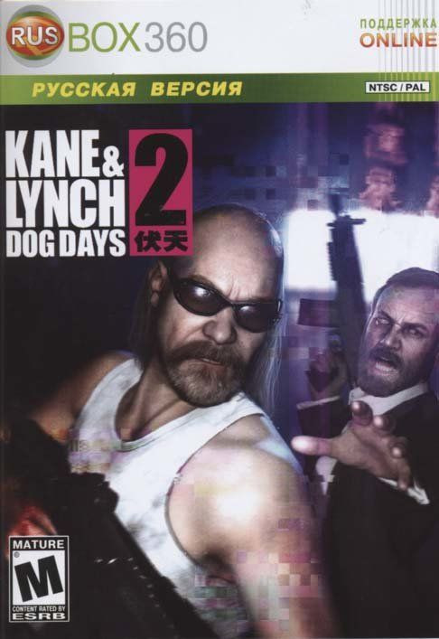 Kane & Lynch 2 Dog Days (Xbox 360)