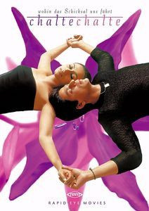 Дорогами любви на DVD