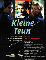 Изображение товара Маленький Тони (Малыш Тони) (DVD на заказ)