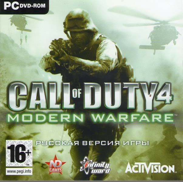 Call of Duty 4: Modern Warfare (PC DVD)