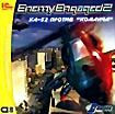 Enemy Engaged 2: Ка-52 против Команча (2 CD) (PC CD)