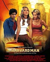 Изображение товара Гарвардская тусовка 