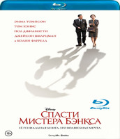 Изображение товара Спасти мистера Бэнкса (Blu-ray)